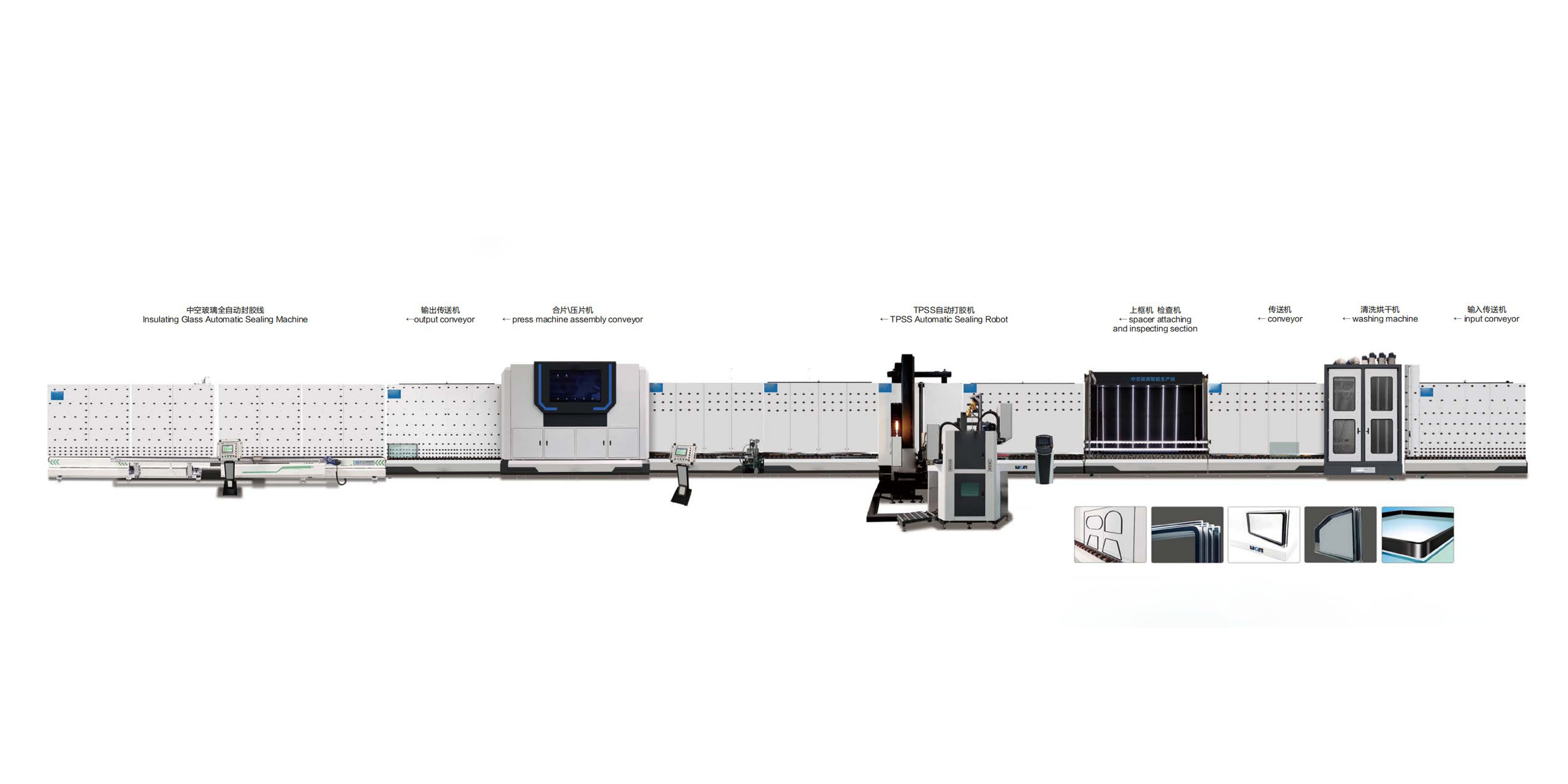 Insulating Glass Automatic Production Line with Sealing